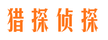 囊谦找人公司